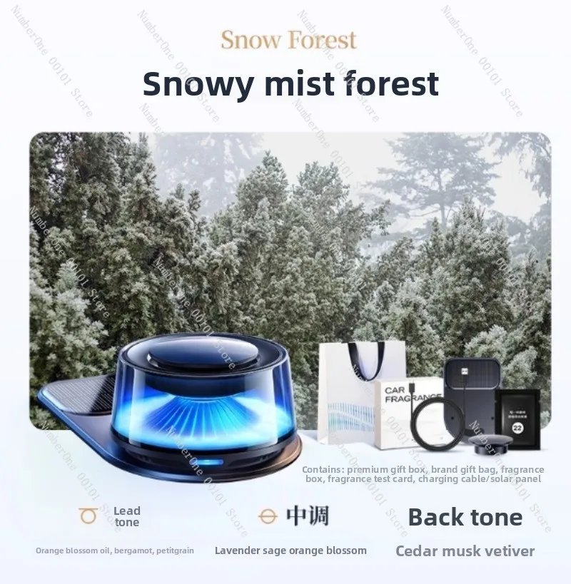 車用芳香剤 車用香水 車内装飾 自動スプレー 長持ちする香り - Car Air Freshener のレビューと価格