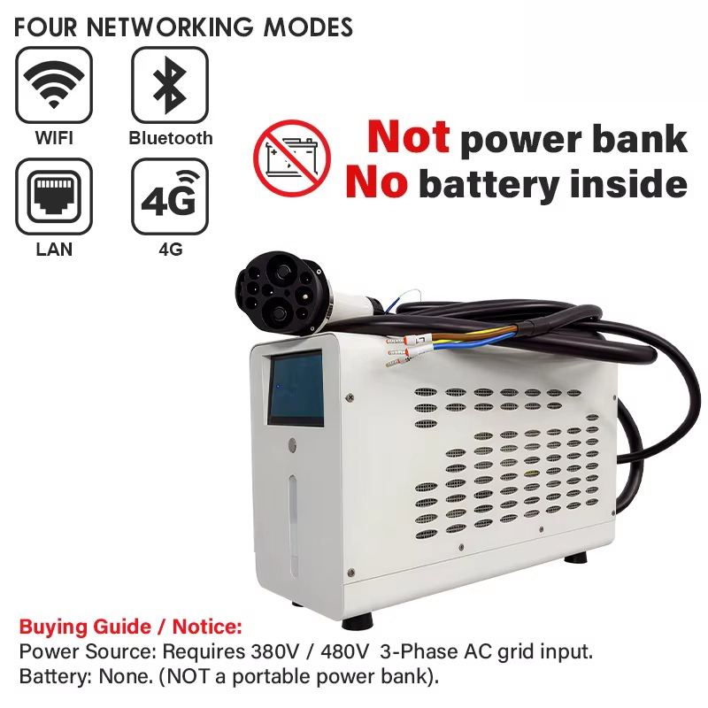 メーカー卸売 480V 3相入力 CCS2 7kW EV充電 - Car Charger のレビューと価格