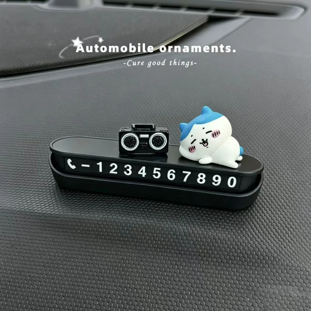 ちいかわ一時駐車番号プレート、うさぎの移動中、車の電話、車内 - Car Accessories Japanese のレビューと価格