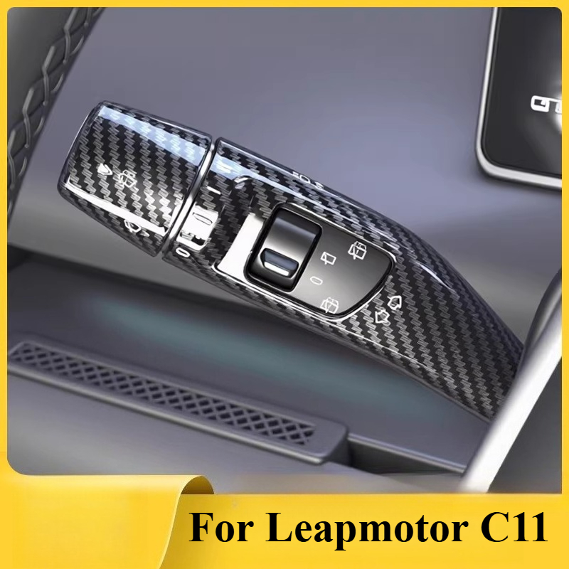 Leapmotor C11用ステアリングホイール装飾カバー、 - Car Wiper のレビューと価格
