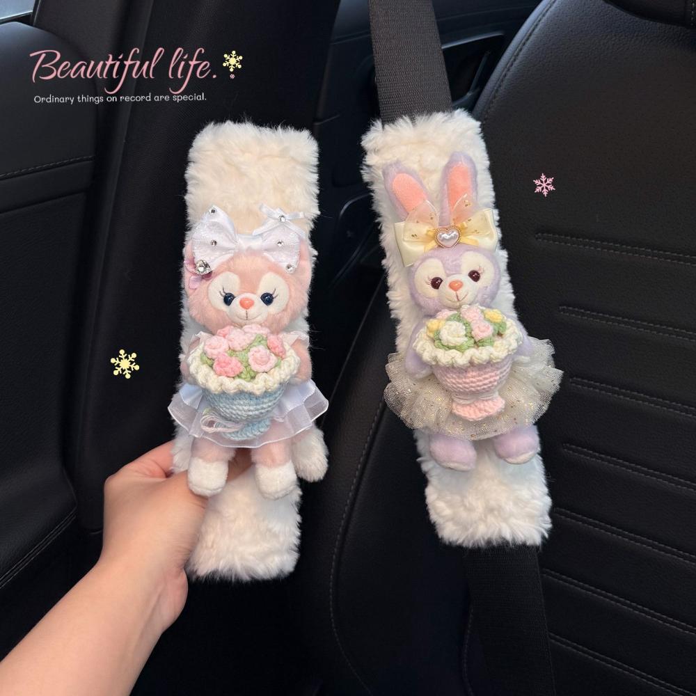 ディズニー アニメ ステラルー リナベル シートベルト用ショ - Car Accessories Japanese のレビューと価格